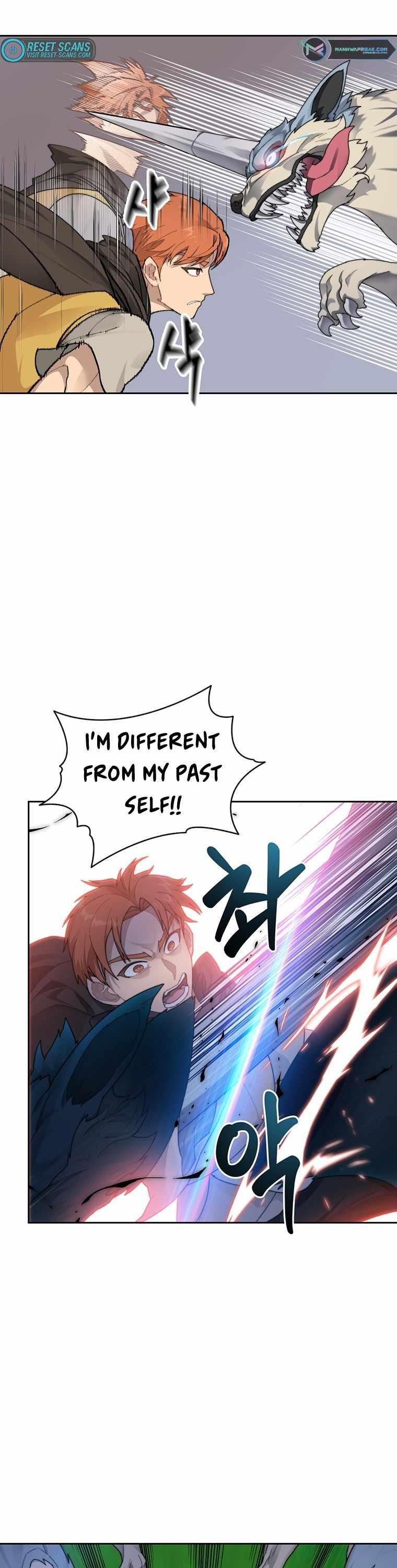 Stuck in the Tower - Chapter 14 Page 12