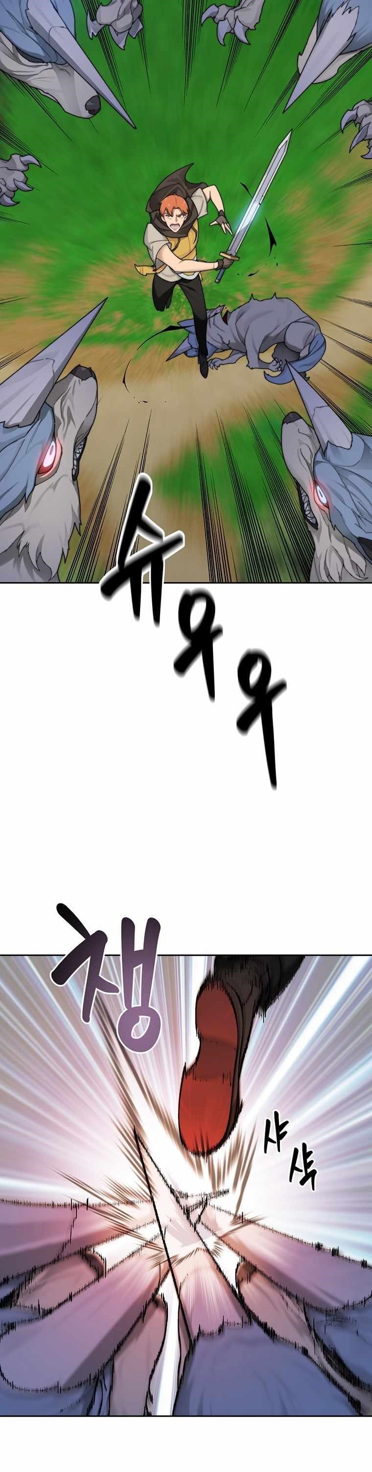 Stuck in the Tower - Chapter 14 Page 13