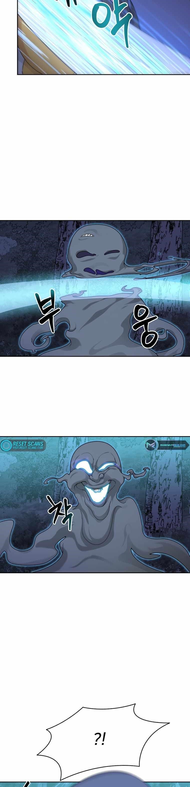 Stuck in the Tower - Chapter 14 Page 29