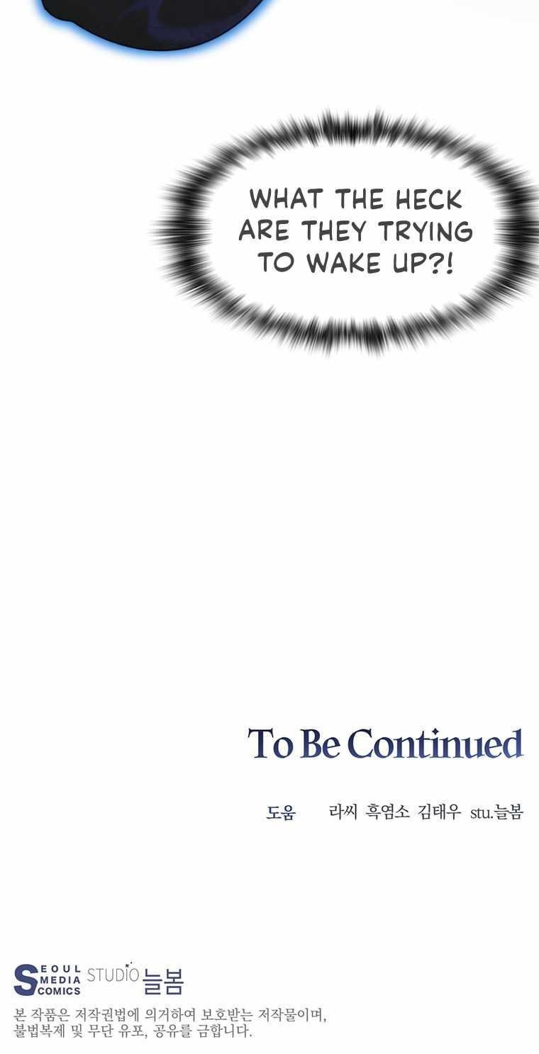 Stuck in the Tower - Chapter 14 Page 40