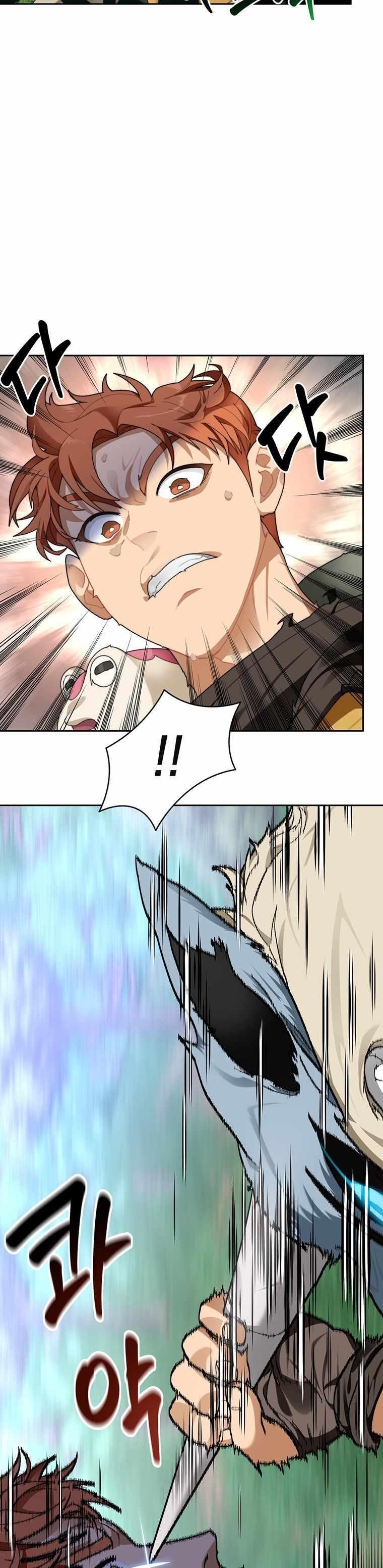 Stuck in the Tower - Chapter 14 Page 7