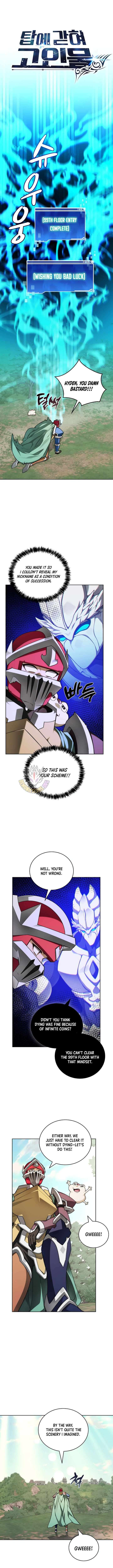 Stuck in the Tower - Chapter 141 Page 9