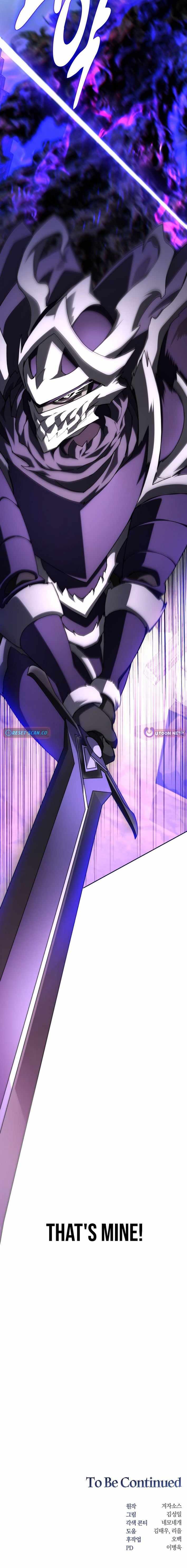 Stuck in the Tower - Chapter 149 Page 17