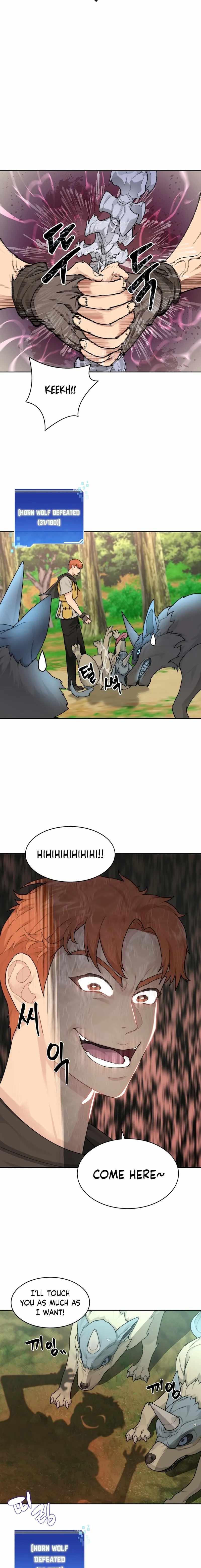 Stuck in the Tower - Chapter 15 Page 12