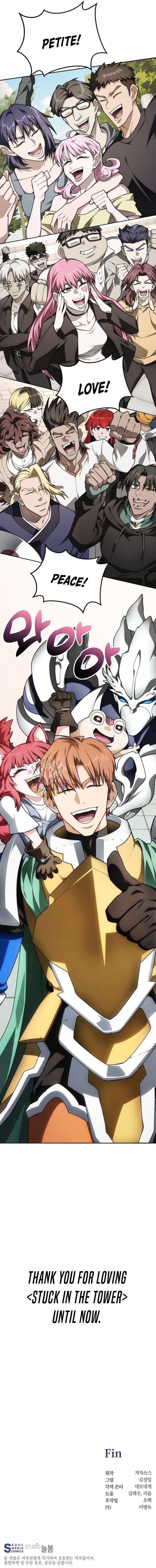 Stuck in the Tower - Chapter 150 Page 19