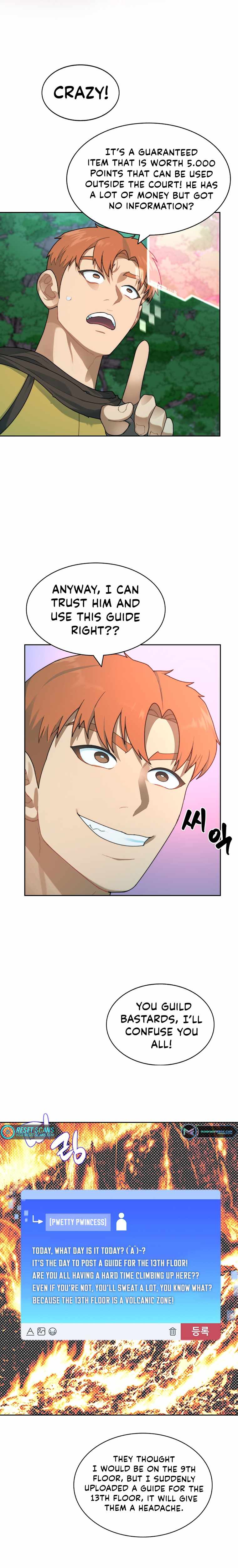 Stuck in the Tower - Chapter 16 Page 9