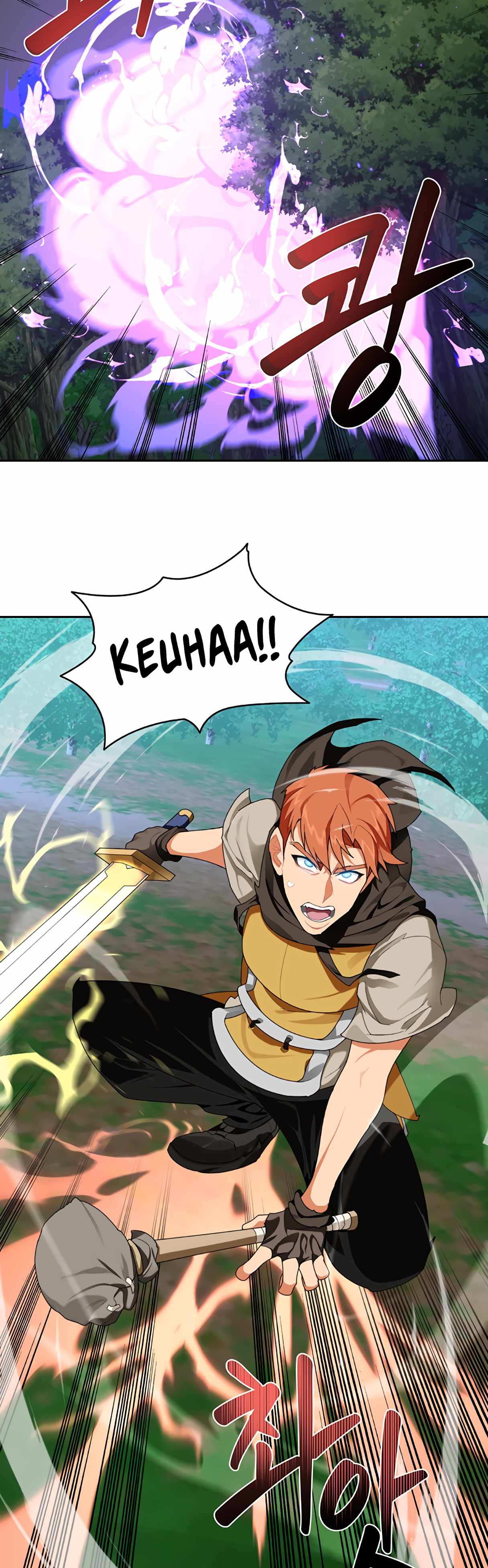 Stuck in the Tower - Chapter 17 Page 17