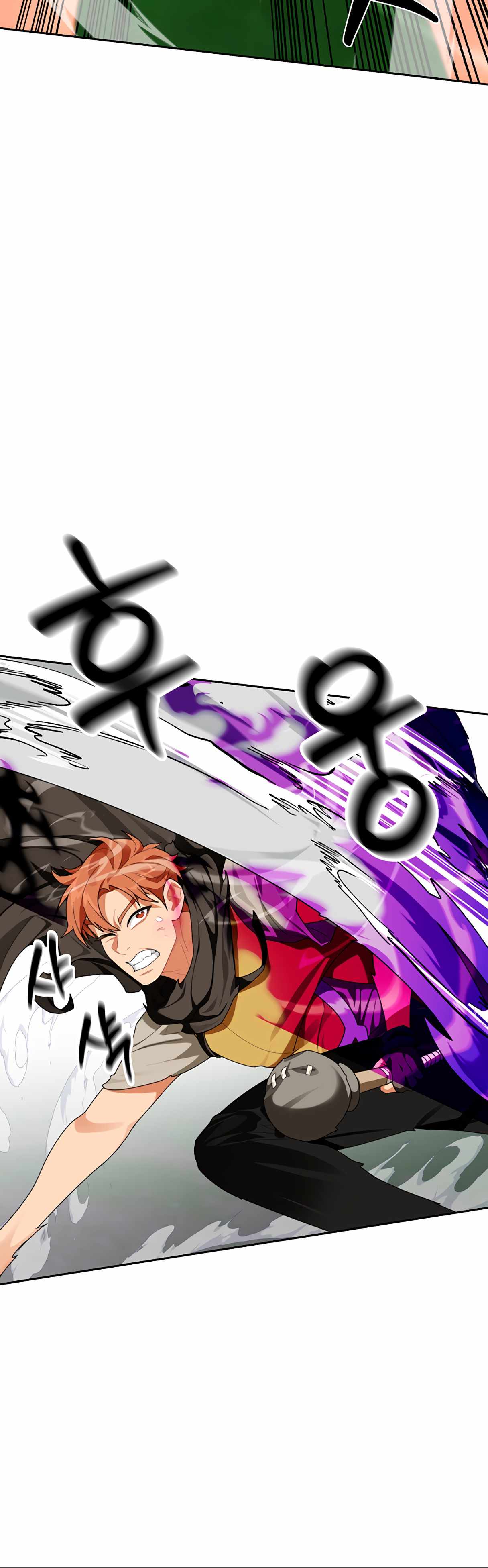 Stuck in the Tower - Chapter 17 Page 18