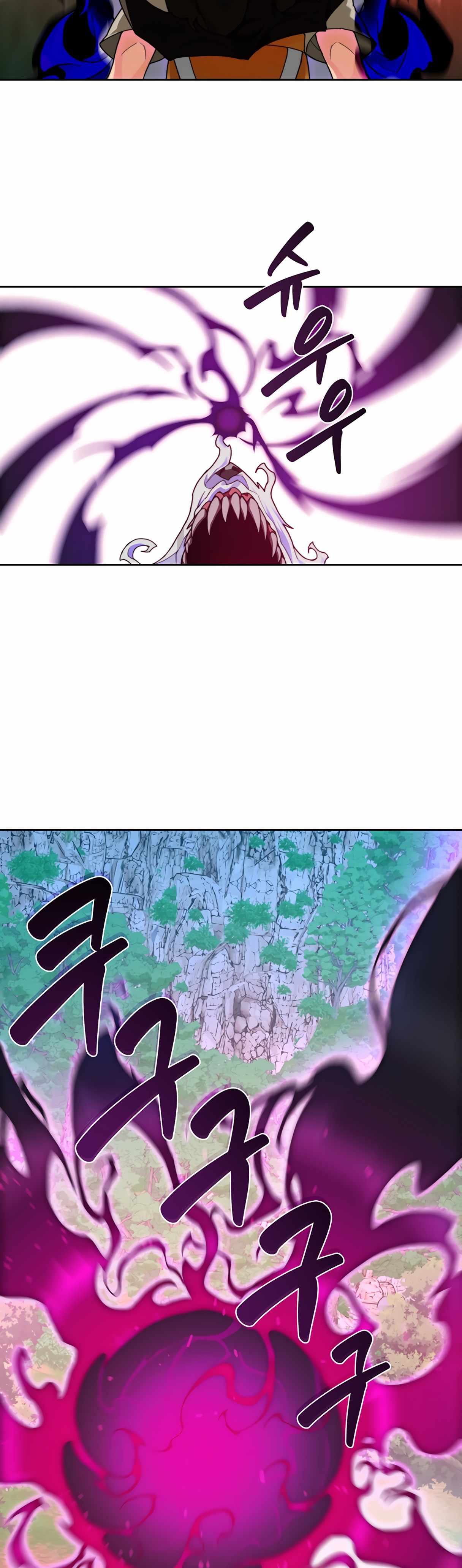 Stuck in the Tower - Chapter 17 Page 27