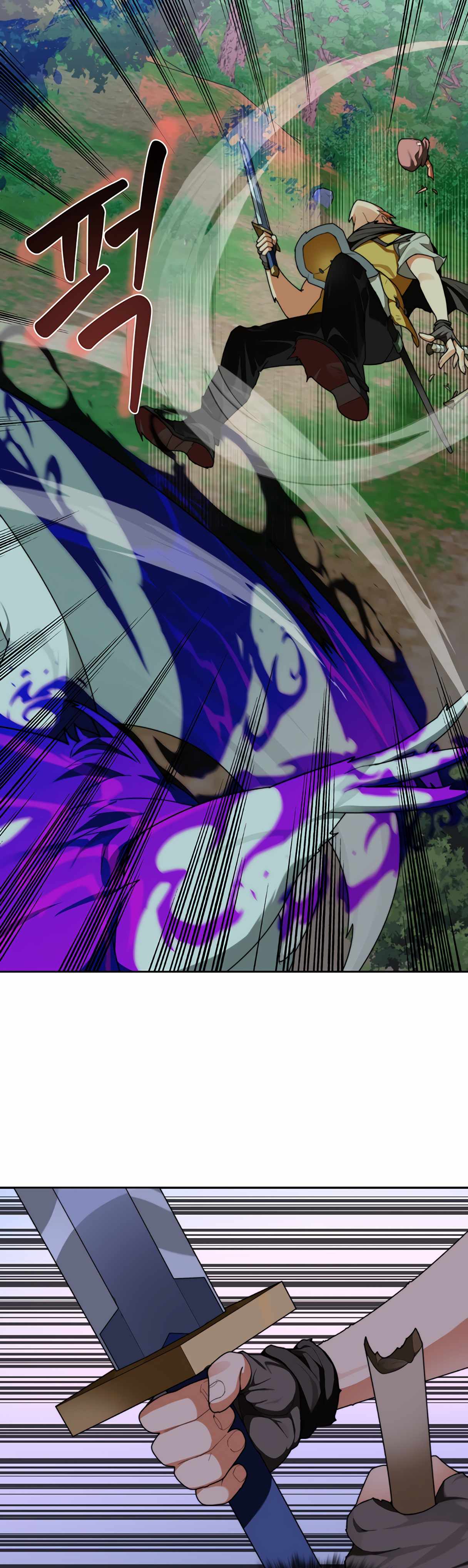 Stuck in the Tower - Chapter 17 Page 33