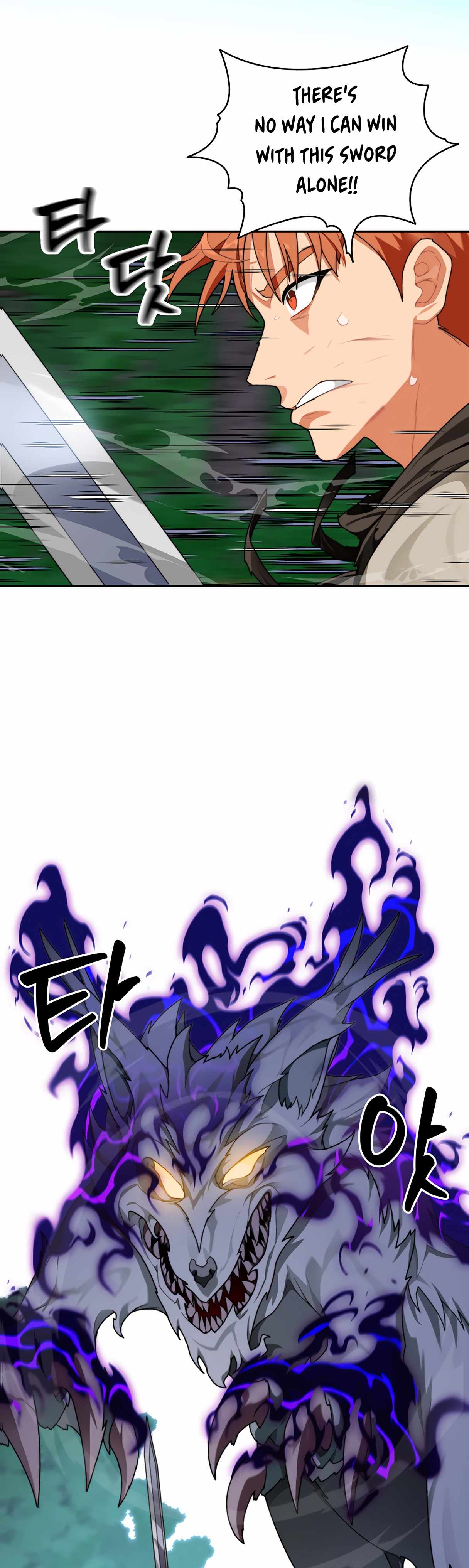 Stuck in the Tower - Chapter 17 Page 37