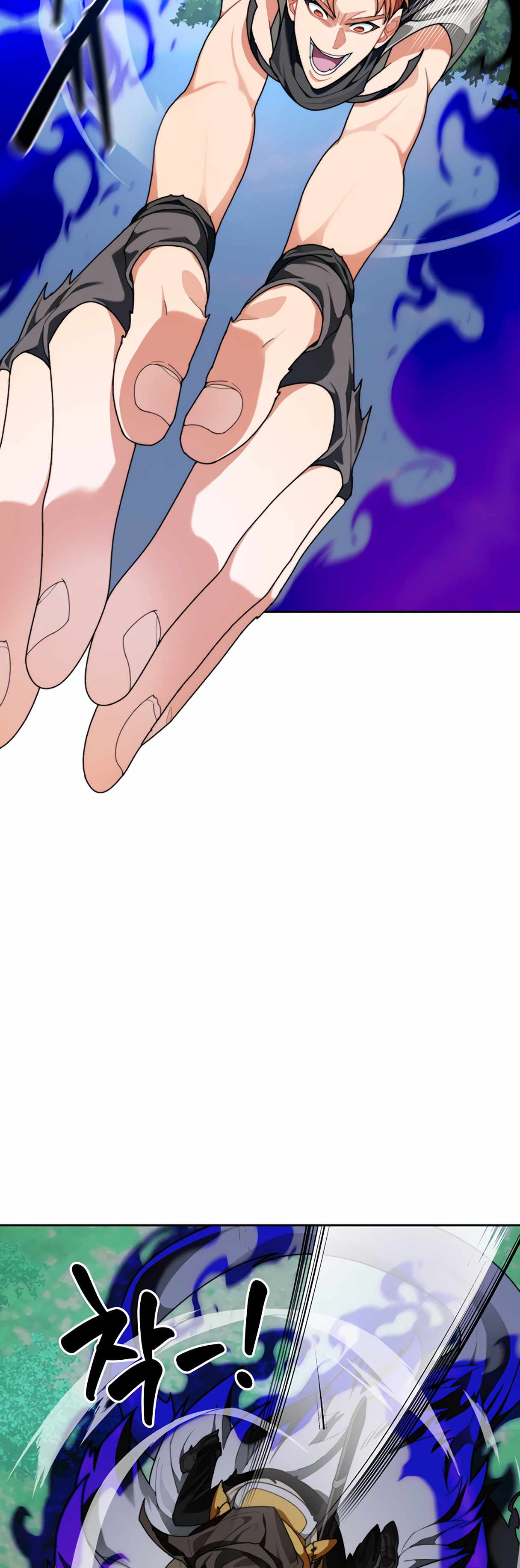 Stuck in the Tower - Chapter 17 Page 45