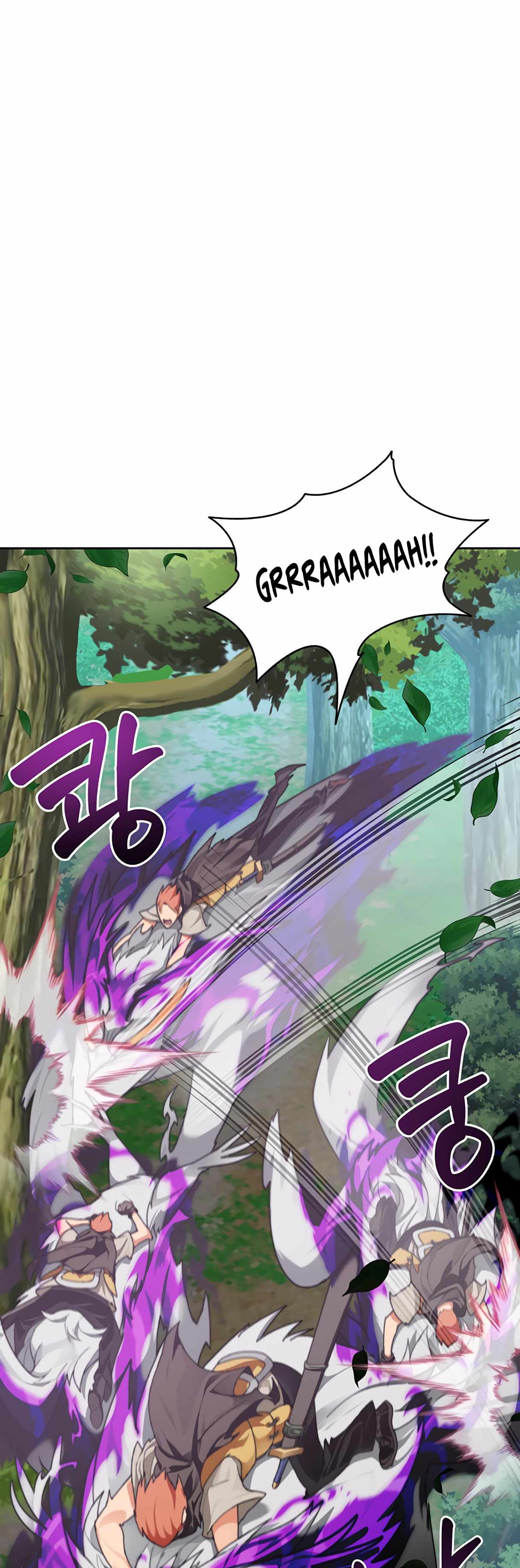 Stuck in the Tower - Chapter 17 Page 47