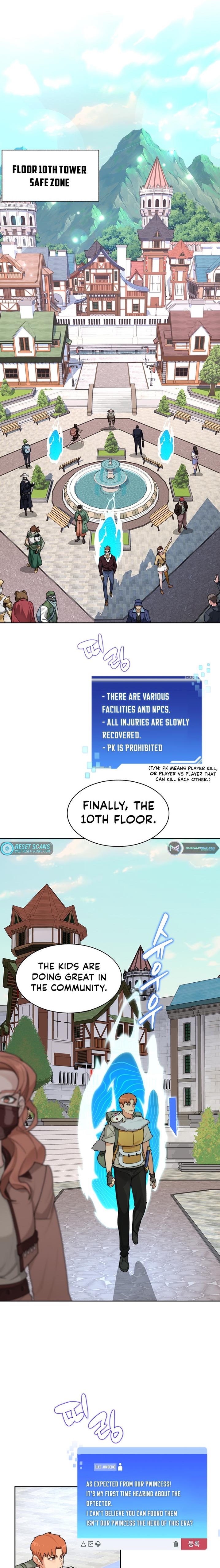 Stuck in the Tower - Chapter 19 Page 1