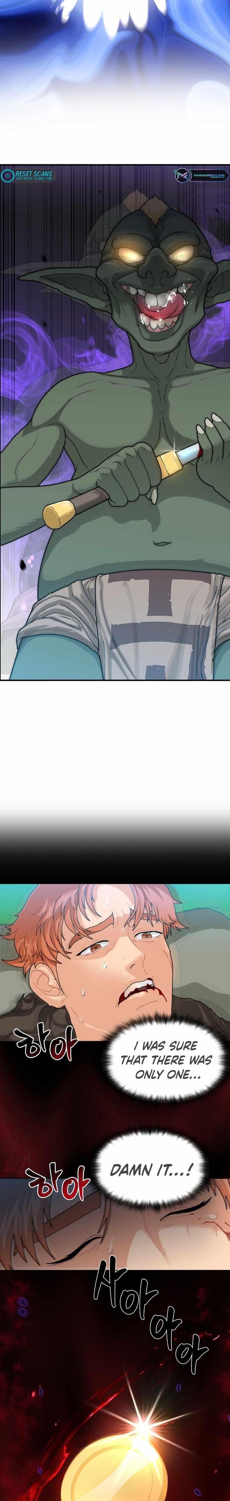 Stuck in the Tower - Chapter 2 Page 16