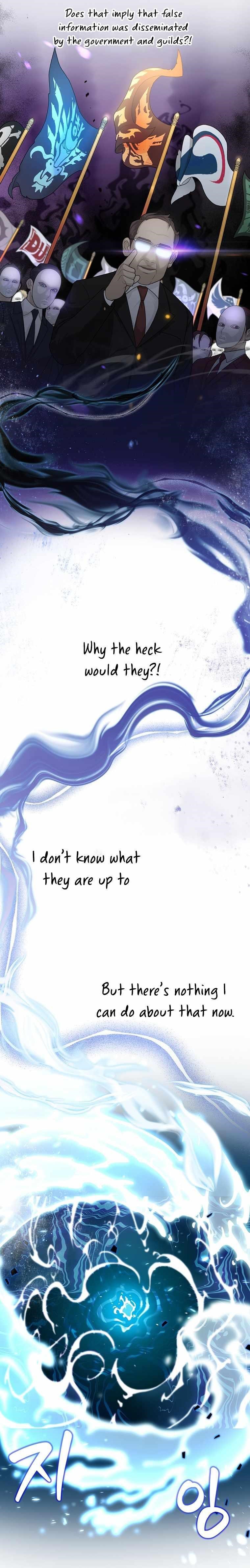 Stuck in the Tower - Chapter 2 Page 19