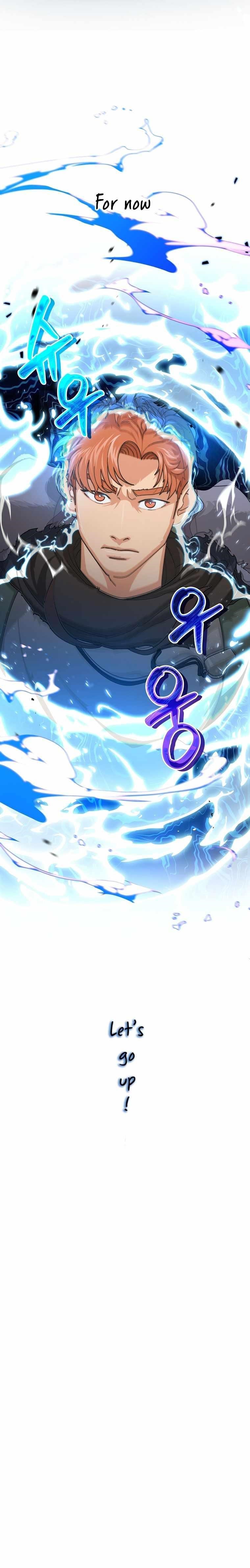 Stuck in the Tower - Chapter 2 Page 20