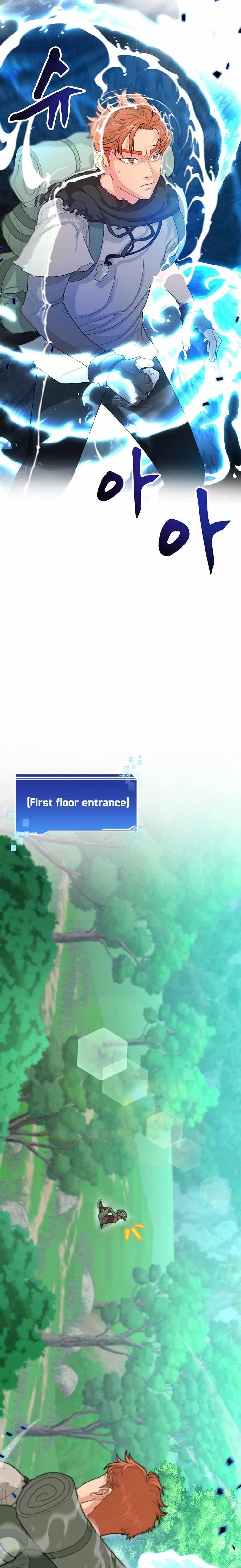 Stuck in the Tower - Chapter 2 Page 9