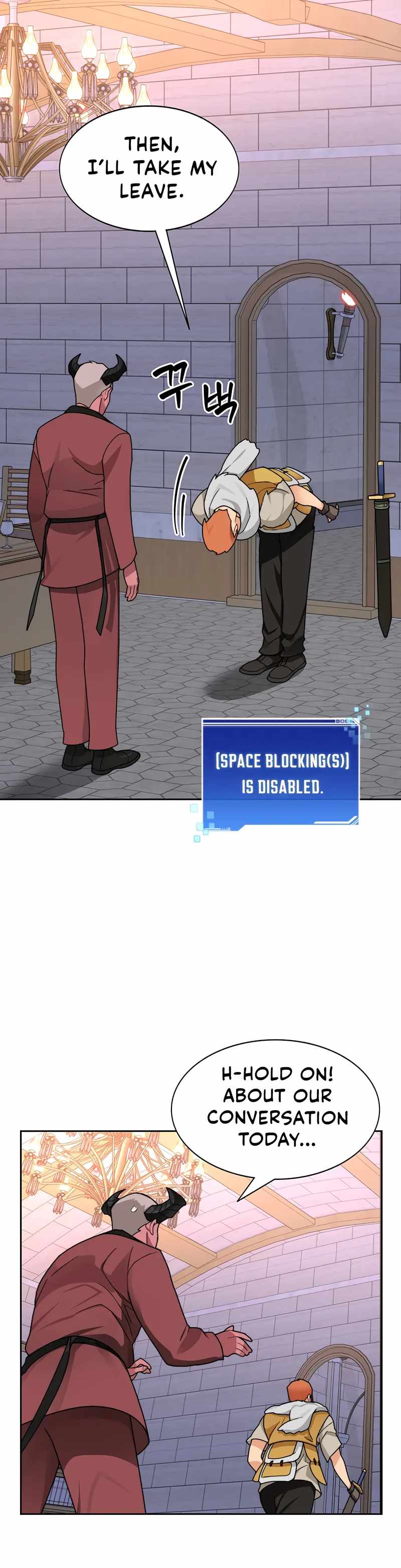 Stuck in the Tower - Chapter 20 Page 14