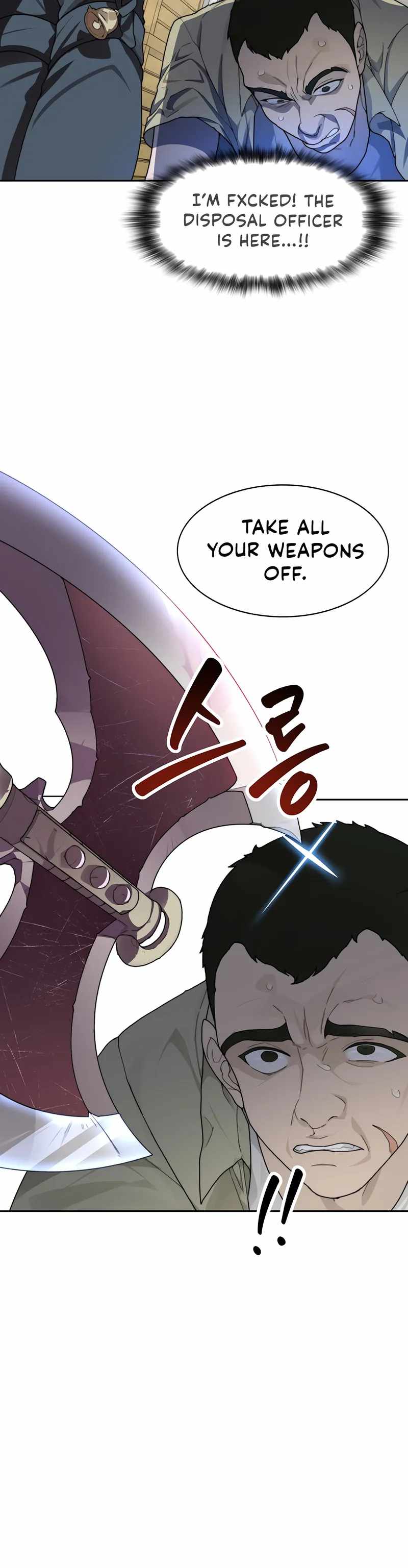 Stuck in the Tower - Chapter 20 Page 25