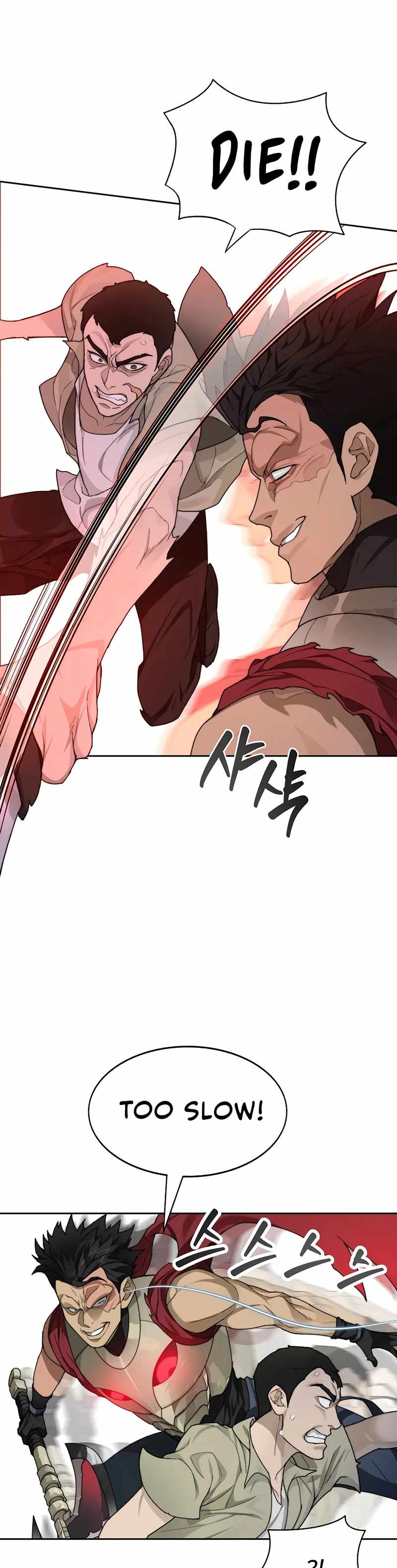 Stuck in the Tower - Chapter 20 Page 31