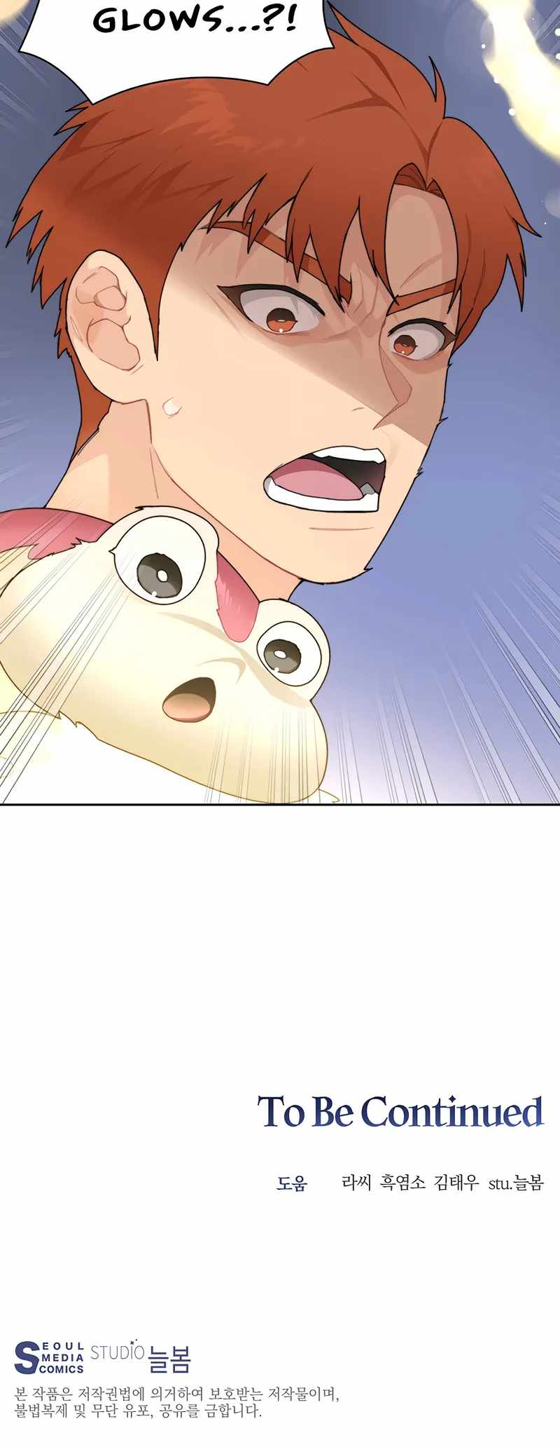 Stuck in the Tower - Chapter 20 Page 40