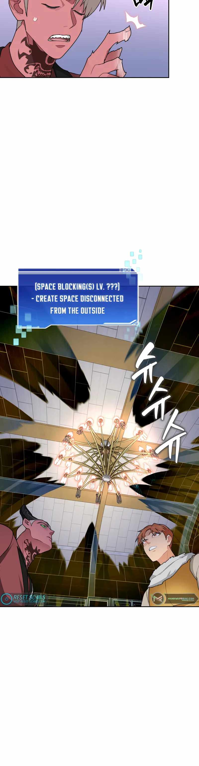 Stuck in the Tower - Chapter 20 Page 9