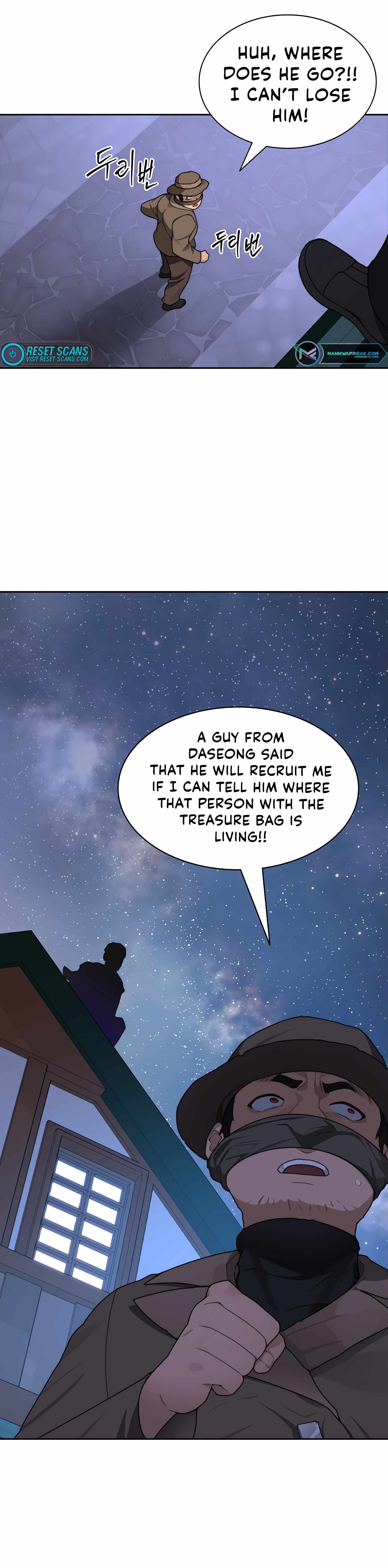 Stuck in the Tower - Chapter 21 Page 11