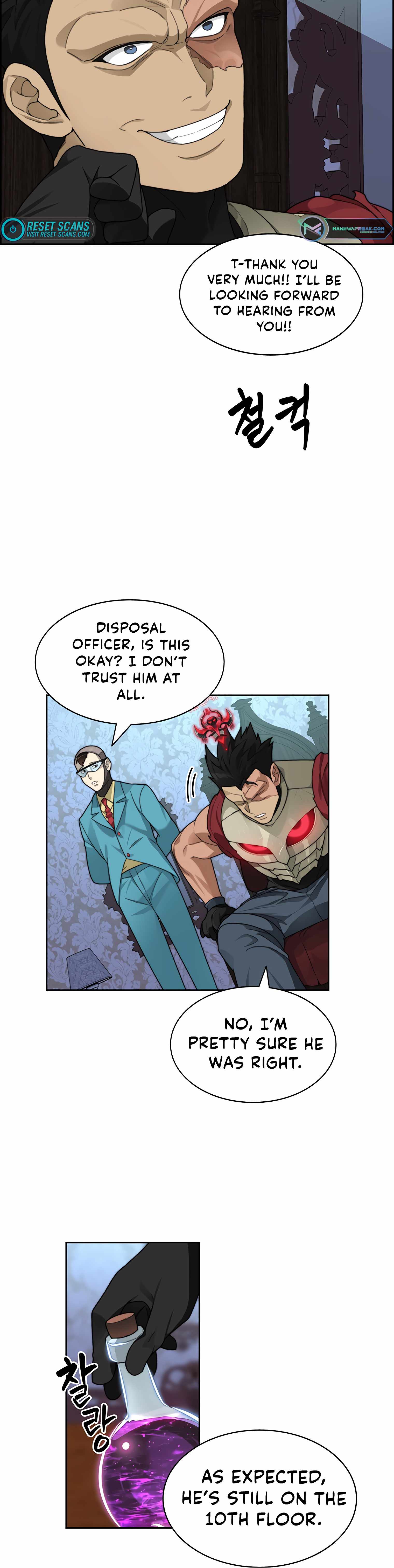 Stuck in the Tower - Chapter 21 Page 20