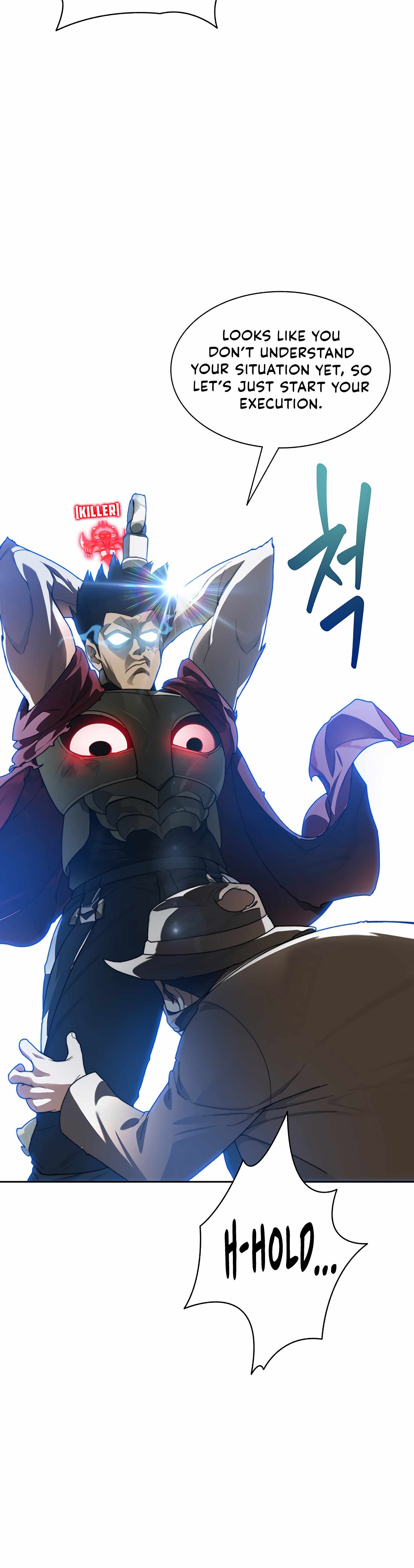 Stuck in the Tower - Chapter 21 Page 30