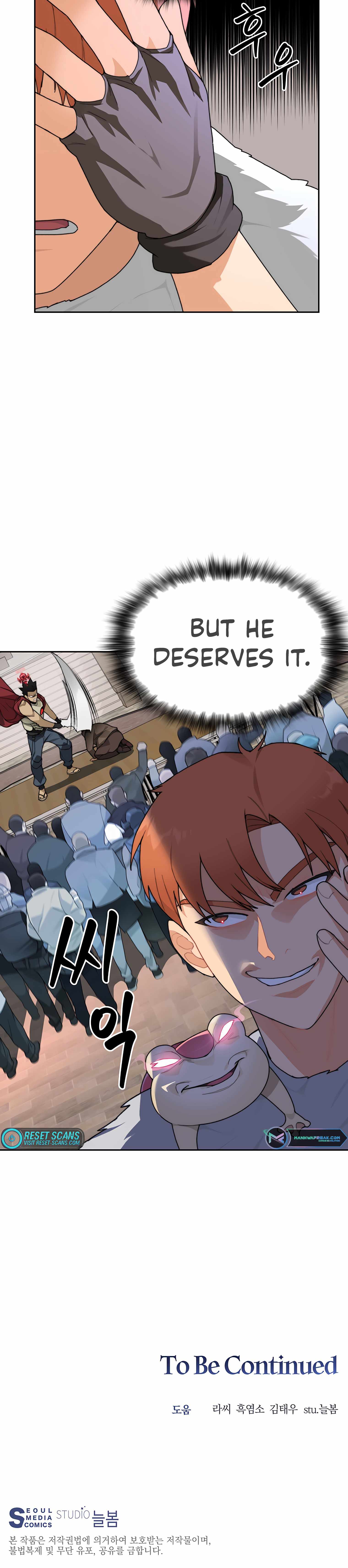 Stuck in the Tower - Chapter 21 Page 35