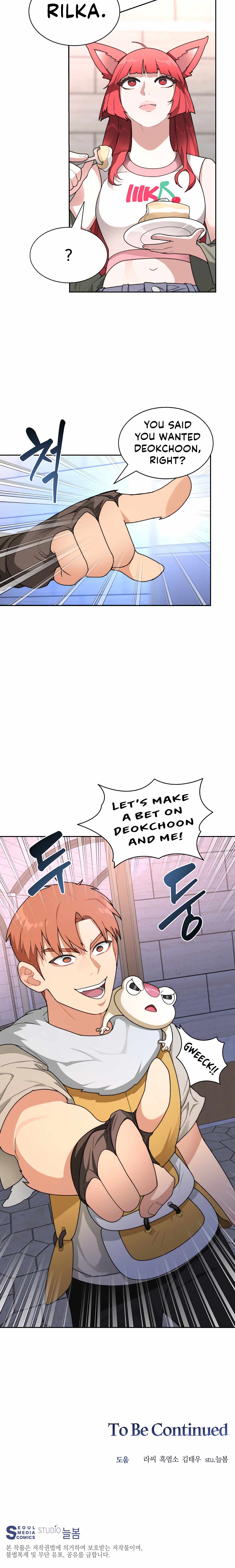 Stuck in the Tower - Chapter 22 Page 24