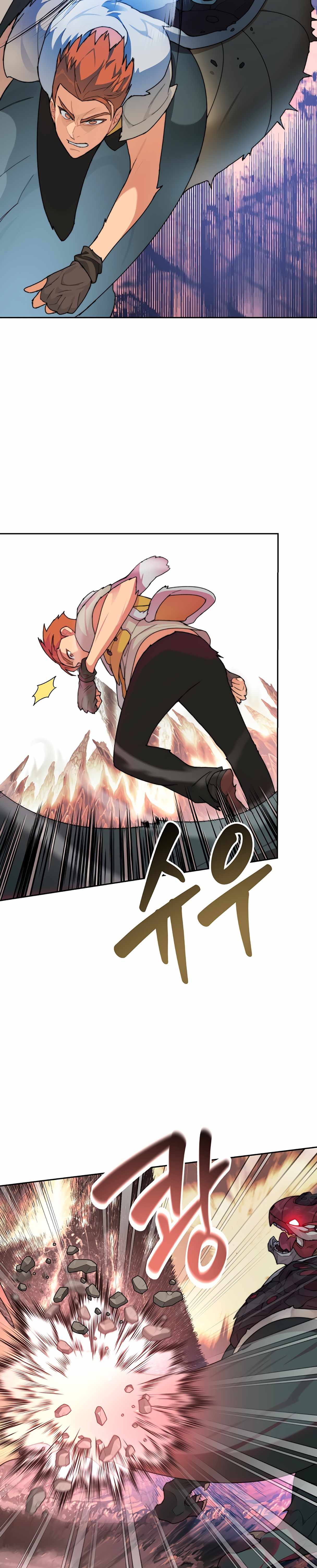 Stuck in the Tower - Chapter 23 Page 19