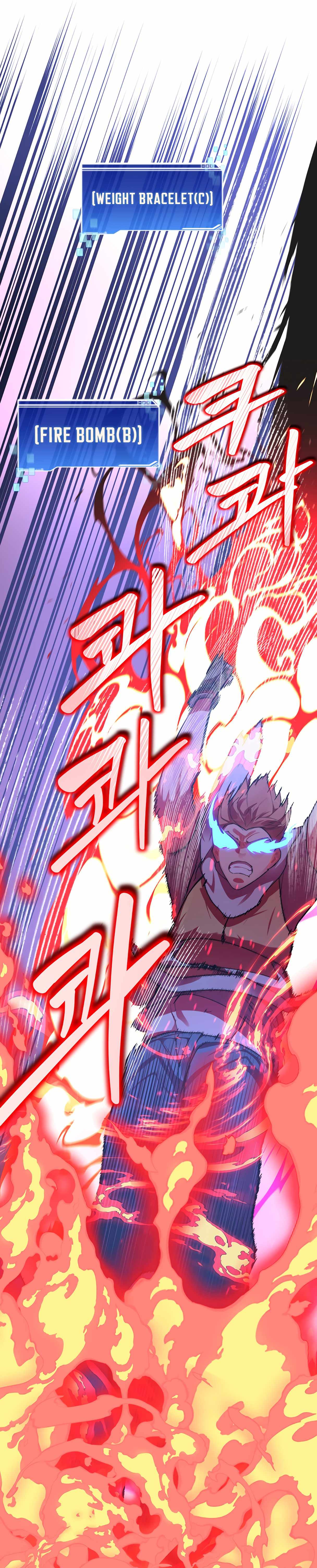 Stuck in the Tower - Chapter 23 Page 26