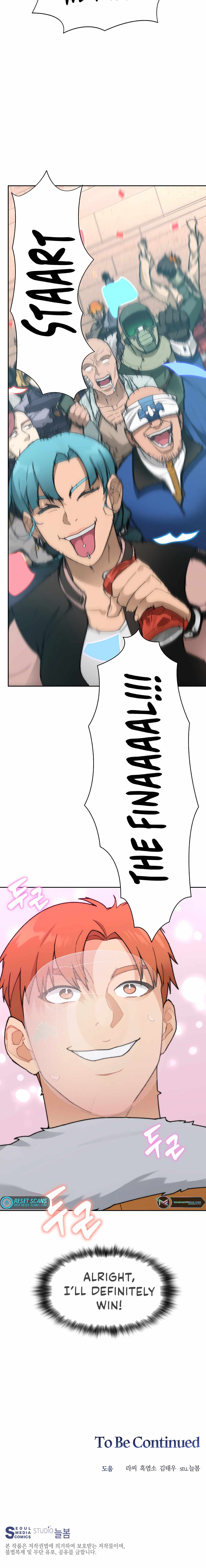 Stuck in the Tower - Chapter 24 Page 21