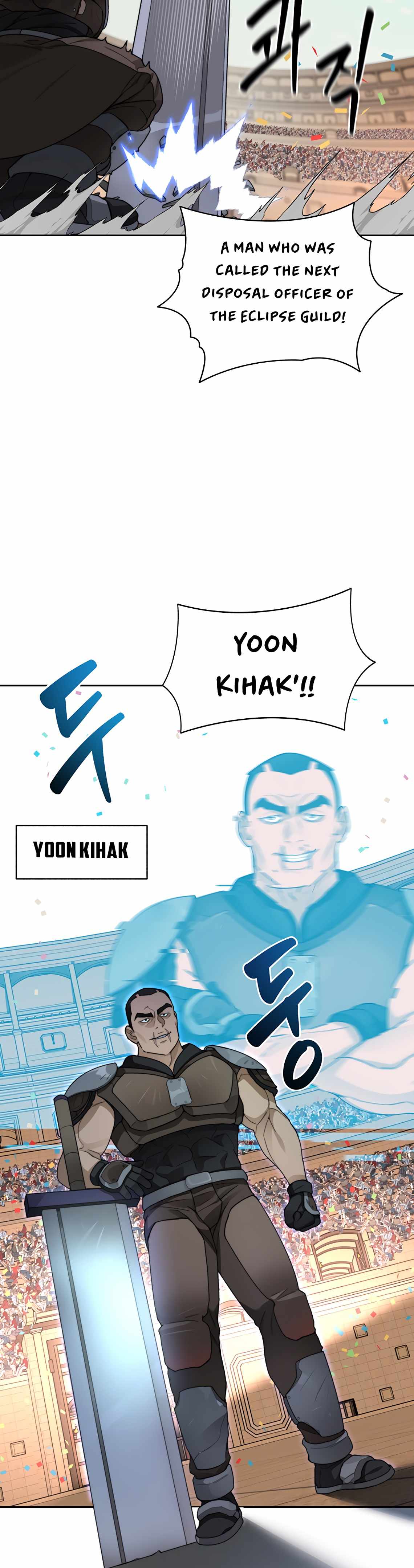 Stuck in the Tower - Chapter 25 Page 17