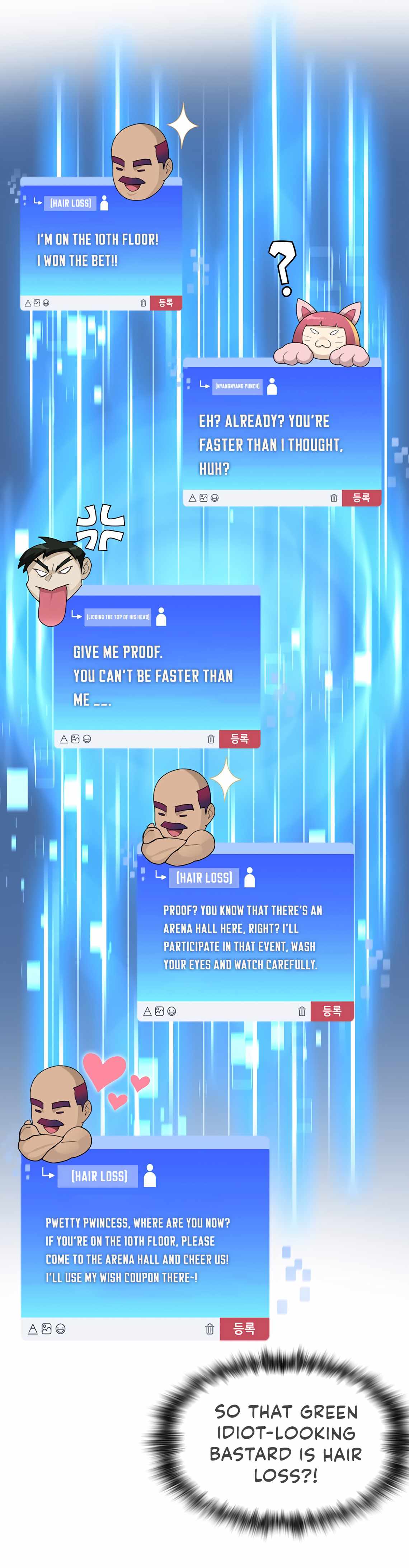 Stuck in the Tower - Chapter 25 Page 21