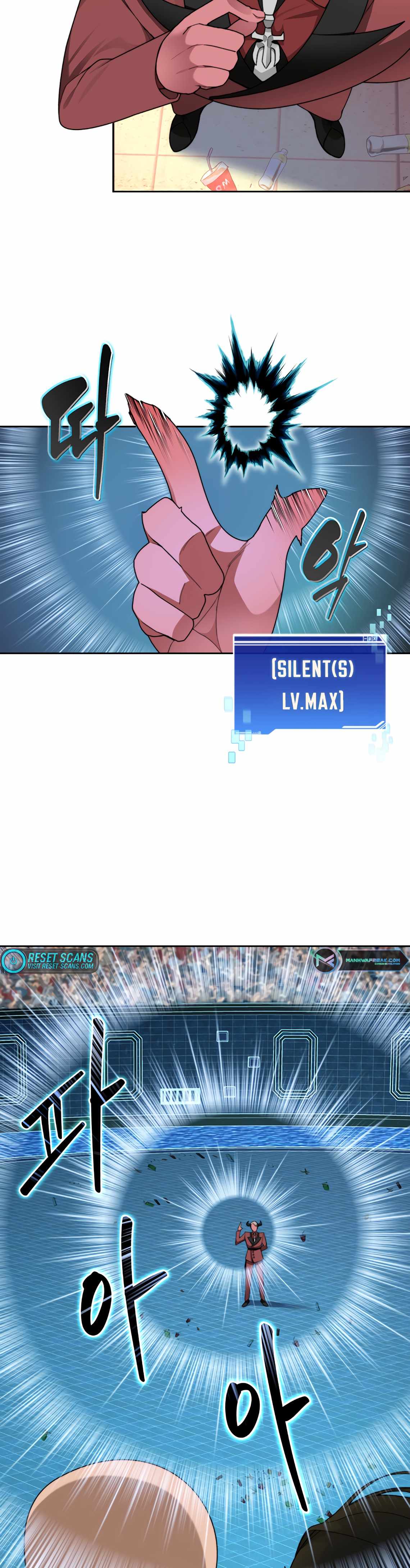 Stuck in the Tower - Chapter 25 Page 4