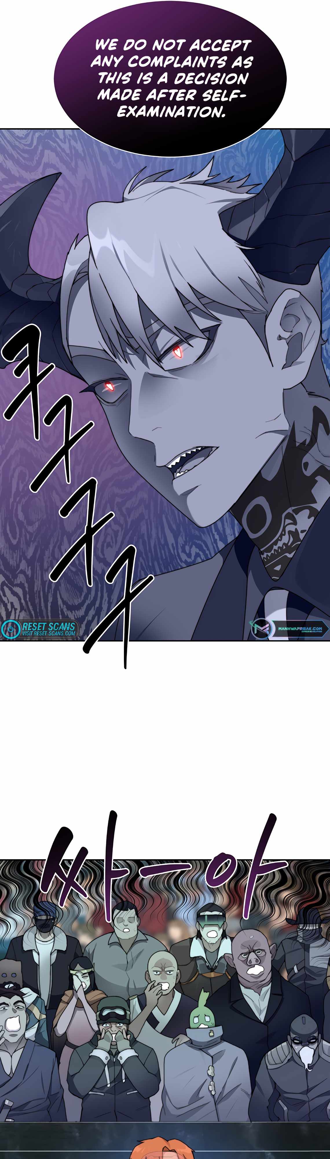 Stuck in the Tower - Chapter 25 Page 6