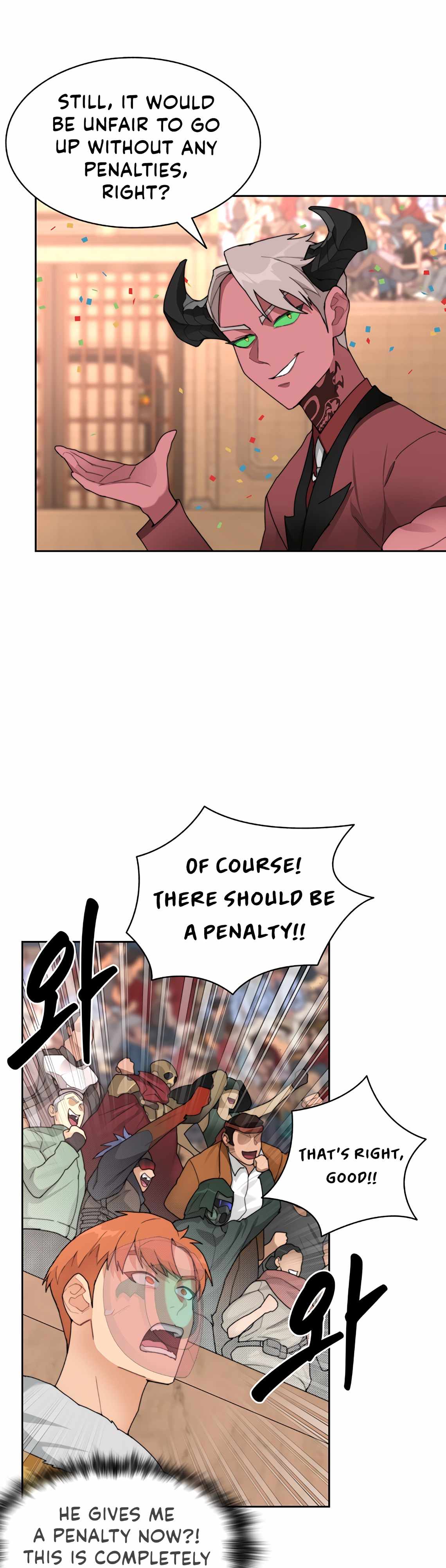 Stuck in the Tower - Chapter 25 Page 8