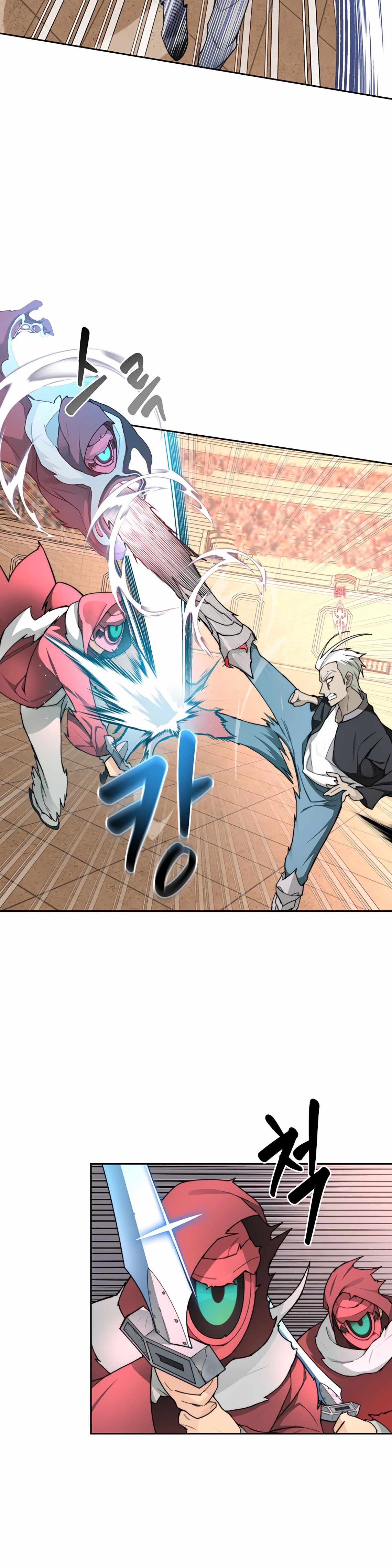 Stuck in the Tower - Chapter 26 Page 14