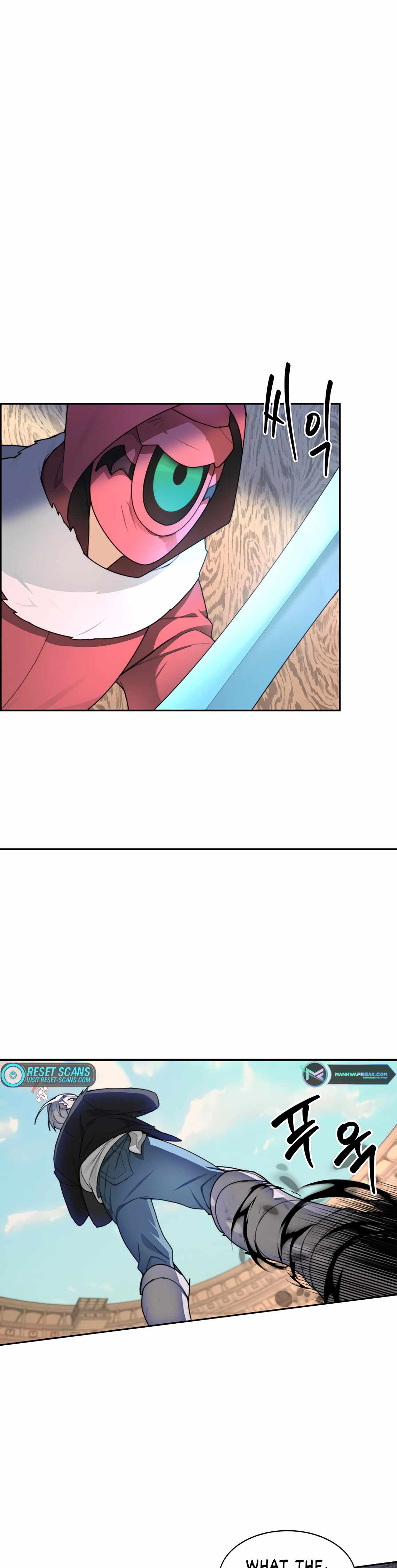 Stuck in the Tower - Chapter 26 Page 16