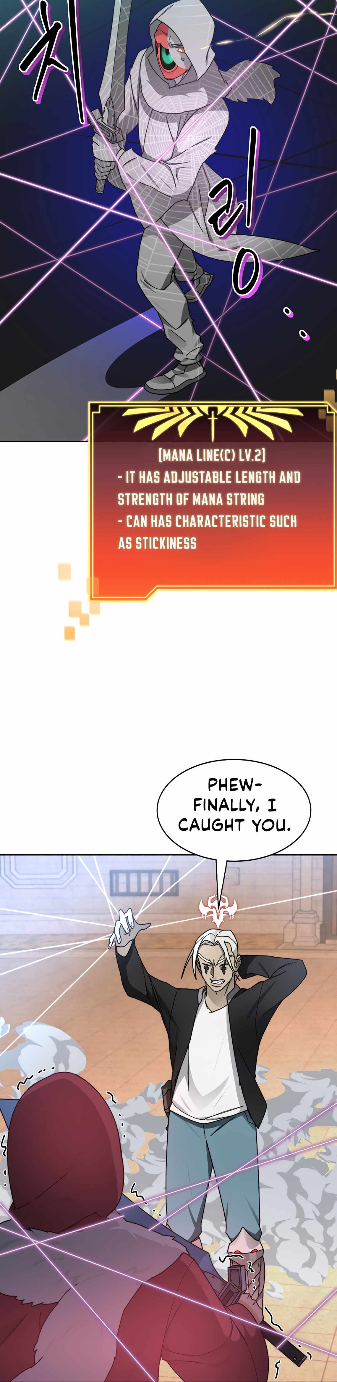 Stuck in the Tower - Chapter 26 Page 25