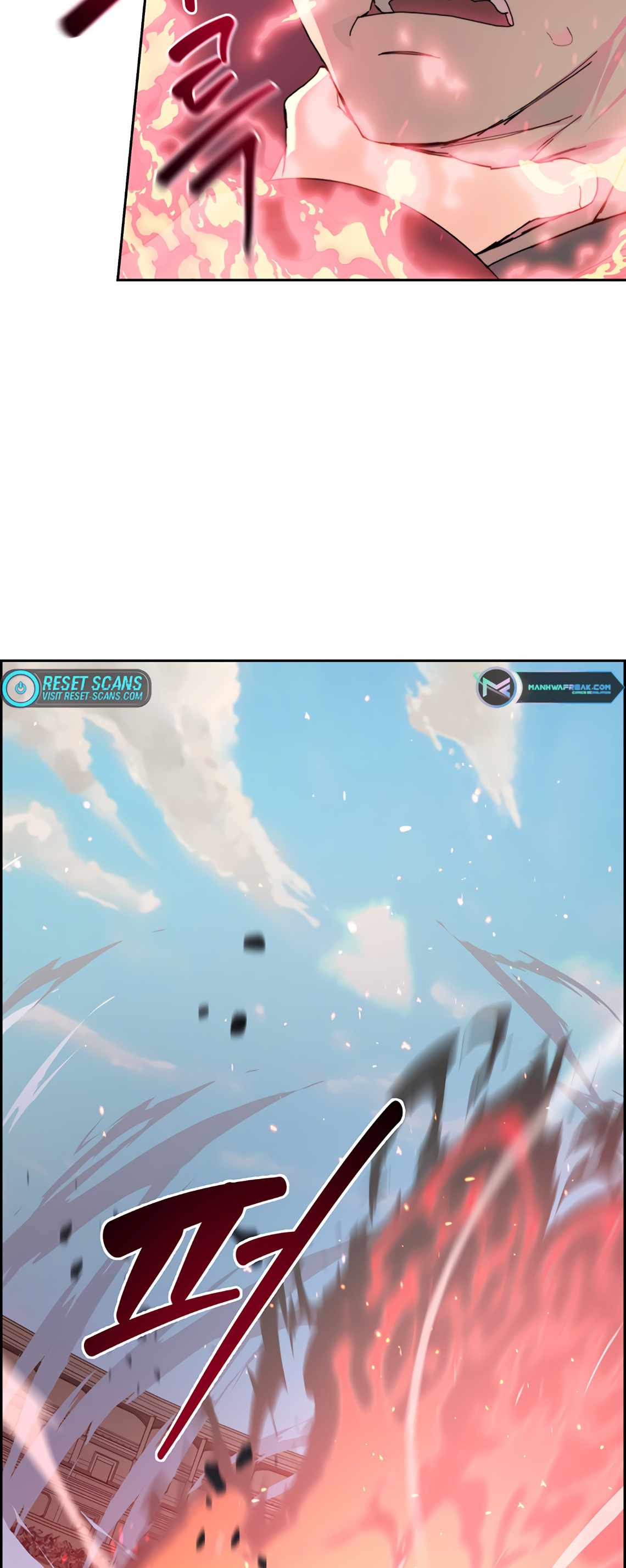 Stuck in the Tower - Chapter 26 Page 44