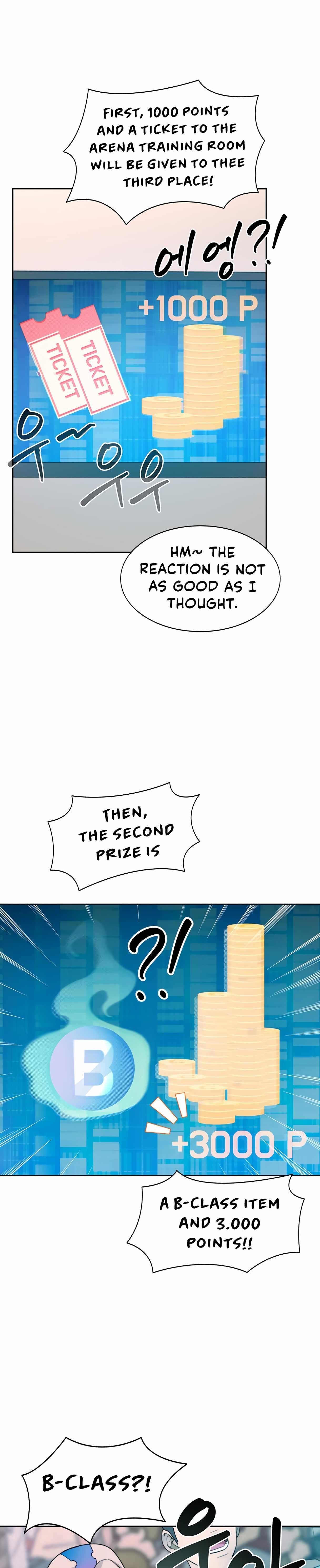 Stuck in the Tower - Chapter 27 Page 19