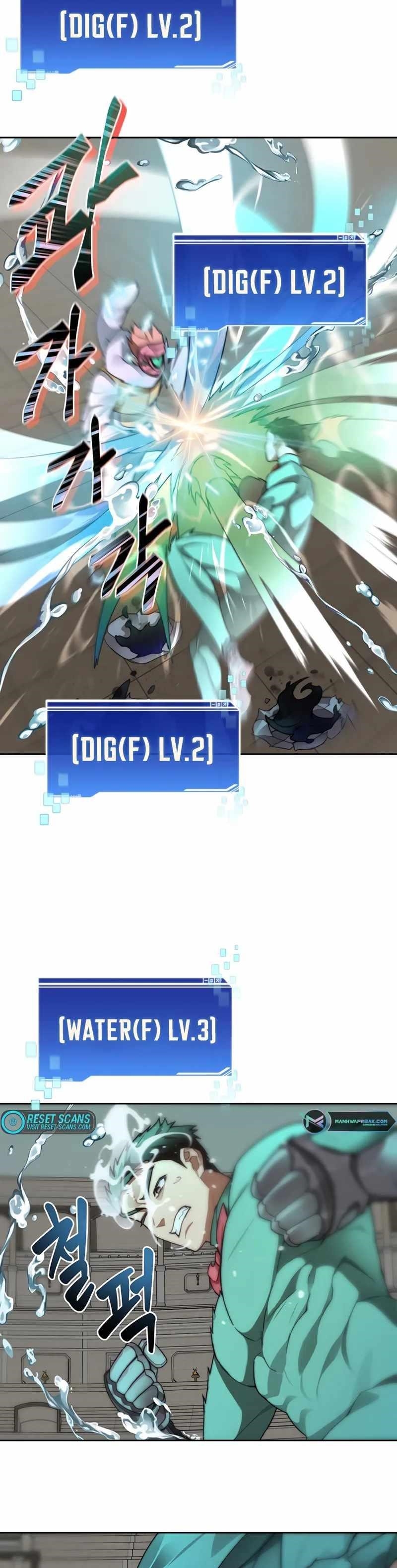 Stuck in the Tower - Chapter 28 Page 18