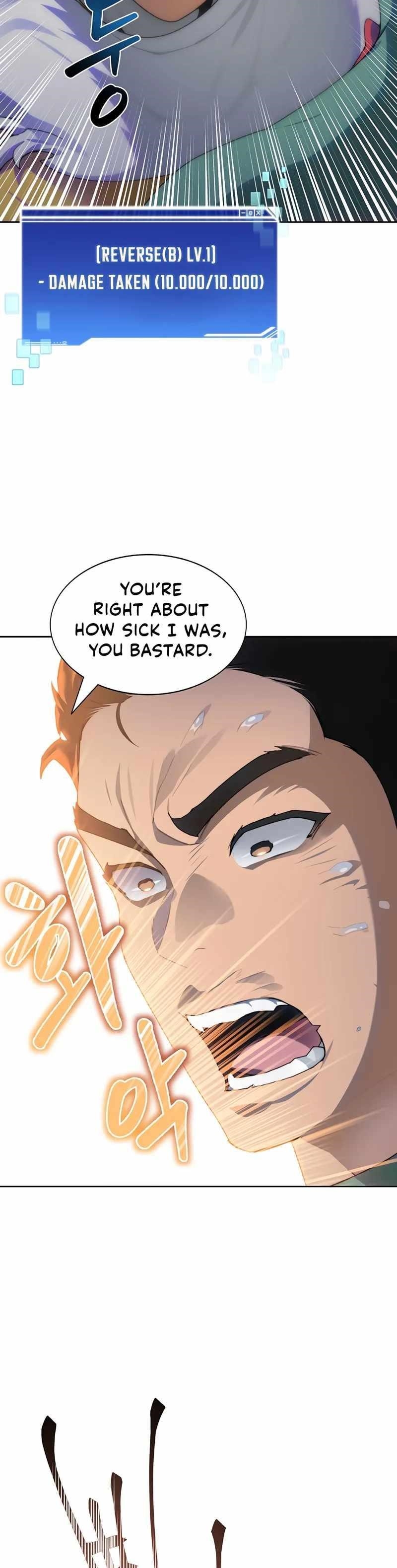 Stuck in the Tower - Chapter 28 Page 28