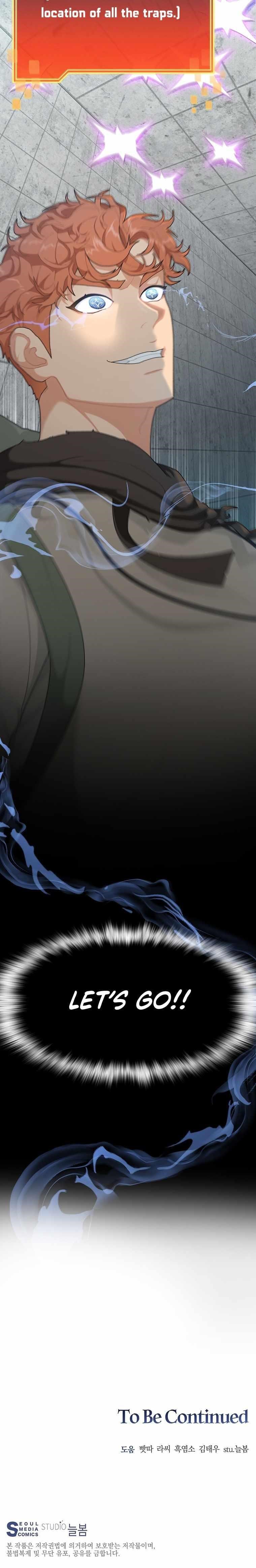 Stuck in the Tower - Chapter 3 Page 24