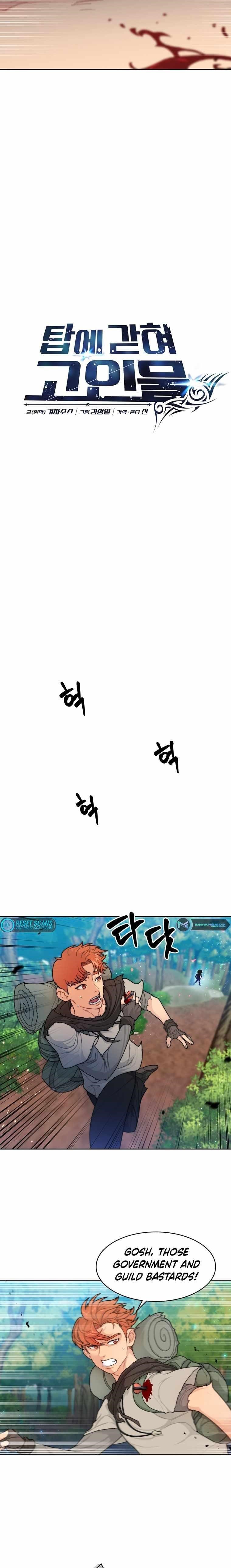 Stuck in the Tower - Chapter 3 Page 5