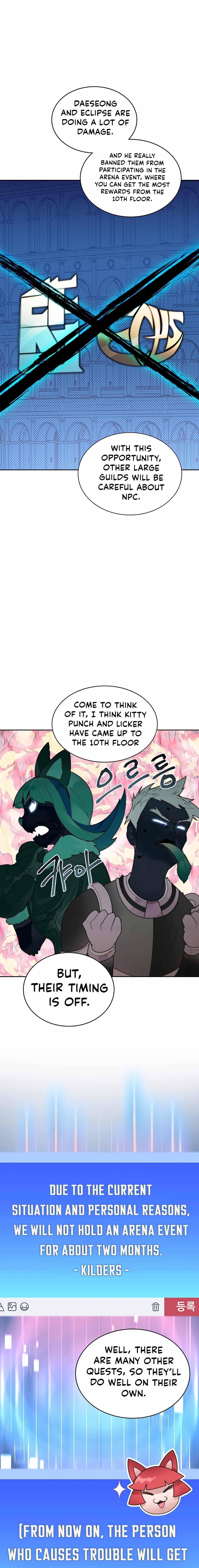 Stuck in the Tower - Chapter 31 Page 20